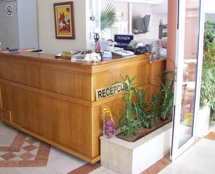 Vip Hotel Skopje - New Management Экстерьер фото